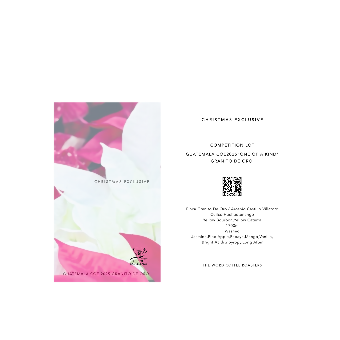 CHRISTMAS EXCLUSIVE:COE2025 GRANITO DE ORO / GUATEMALA