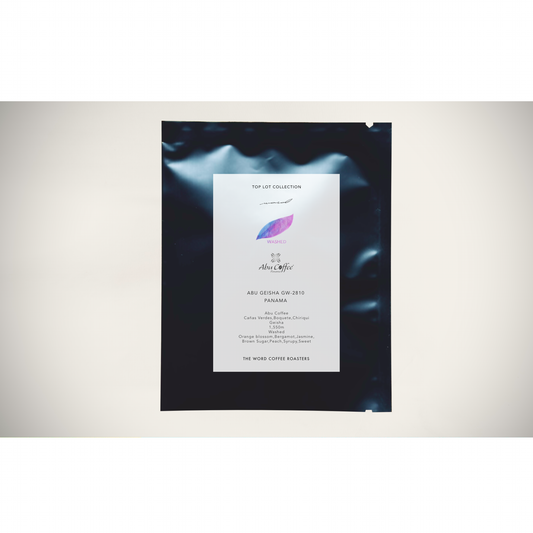 THE CUP COLLECTION / PANAMA GEISHA LIMITED SET