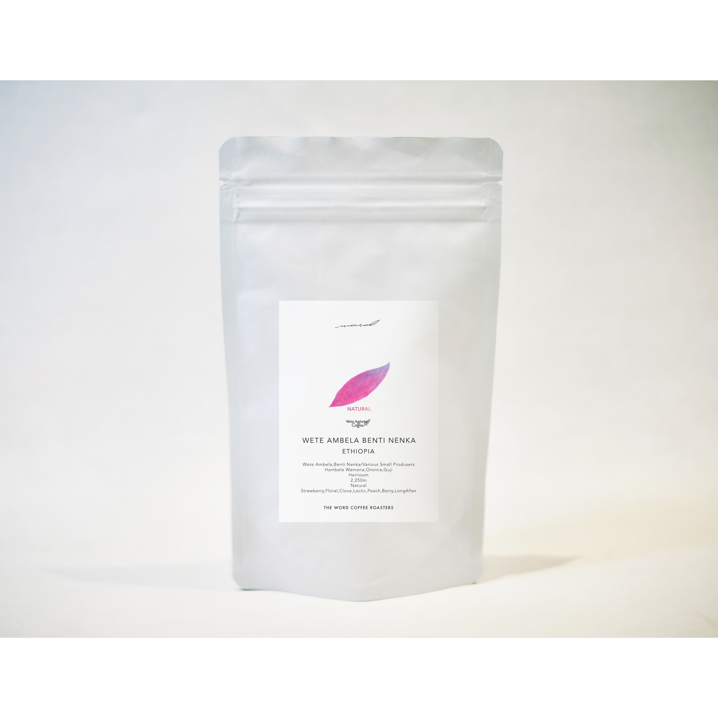 ETHIOPIA GUJI WETE AMBELA HAMBELA WAMENA BENTI NENKA G1 NATURAL/エチオピア グジ ウェテ アンベラ ハンベラワメナ ベンチ・ネンカ G1 ナチュラル|THE WORD COFFEE ROASTERS