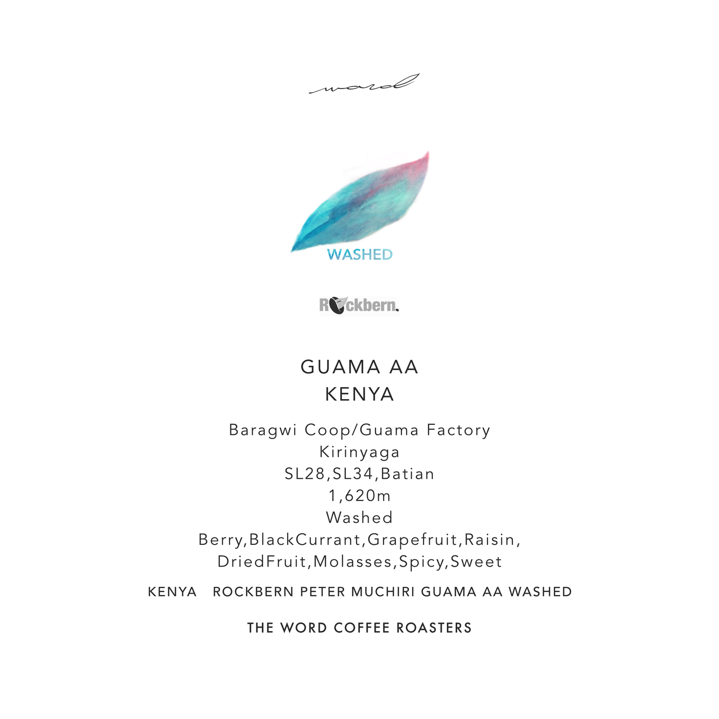 GUAMA AA / KENYA