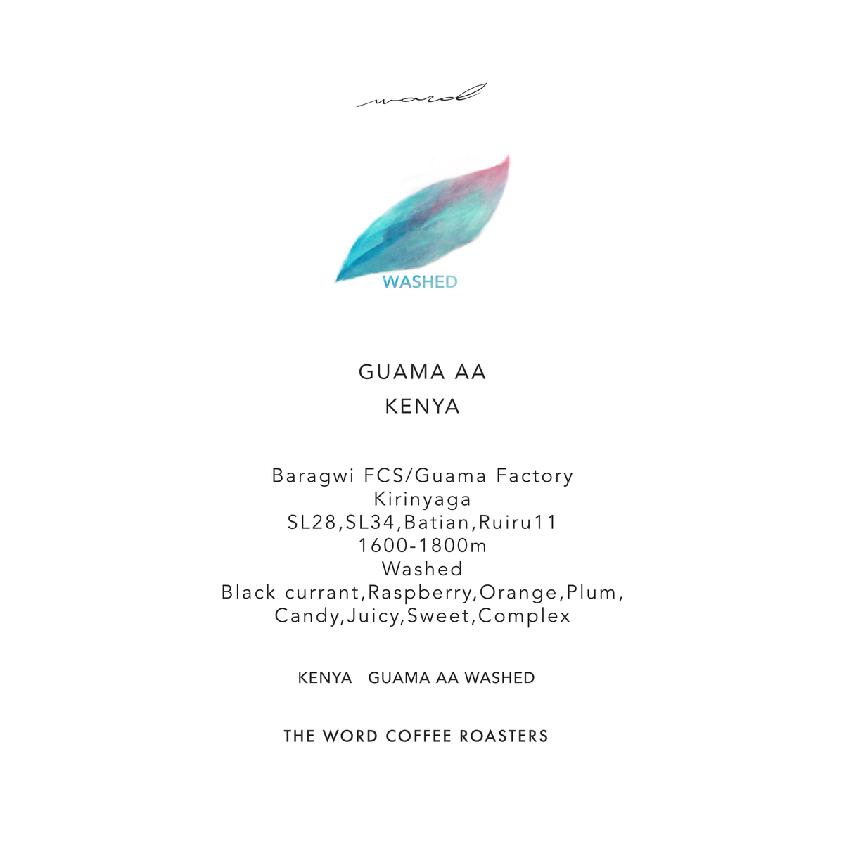 GUAMA AA / KENYA