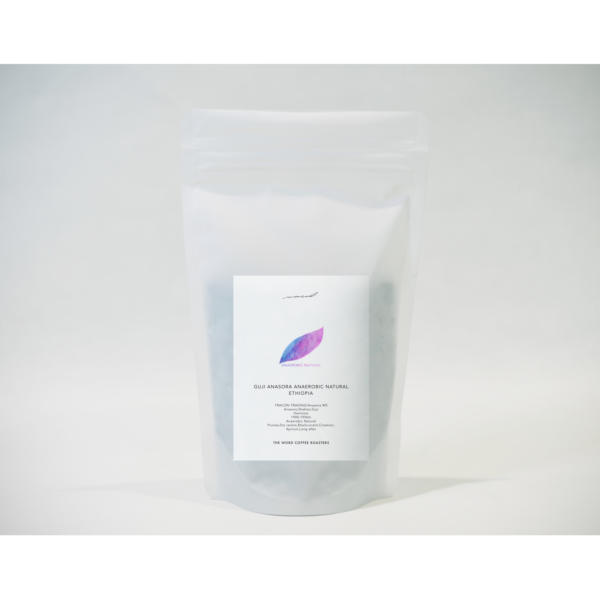 GUJI G1 ANASORA ANAEROBIC NATURAL/ETHIOPIA|エチオピア グジ