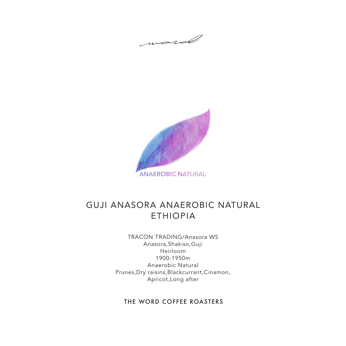 GUJI ANASORA ANAEROBIC NATURAL / ETHIOPIA