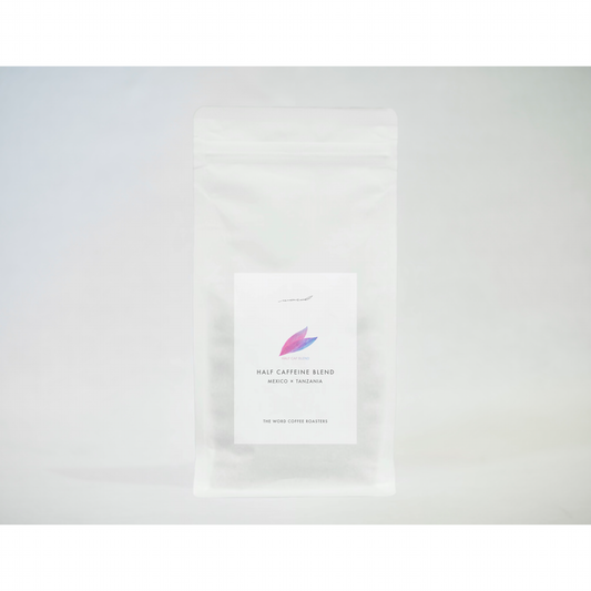 HALF CAFFEINE BLEND | MEXICO×TANZANIA
ハーフカフェインブレンド | メキシコ×タンザニア
THE WORD COFFEE ROASTERS TOKYO JAPAN|ザ・ワードコーヒー 東京　葛飾区　奥戸　新小岩　立石　スペシャルティコーヒー専門店
