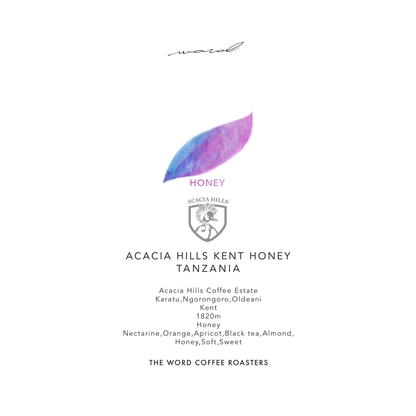 ACACIA HILLS KENT HONEY / TANZANIA